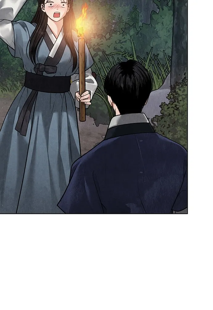 ความลับของสาวร่างทรง ตอนที่ 12 รูปที่ 85