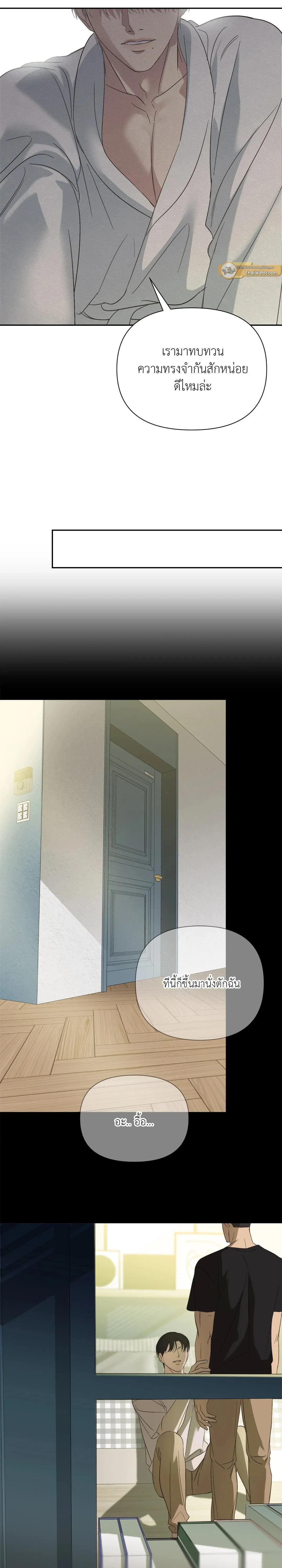 Manga-lc-com อ่านมังงะ อ่านการ์ตูน ออนไลน์ ฟรี Backlight ตอนที่ 1 2 3 4 5 6 7 8 9 10 11 12 13 14 ฟรี ไม่มีโฆษณา Manga-lc - อ่าน มังงะ อ่าน การ์ตูน ออนไลน์ อ่านมังงะ ฟรี