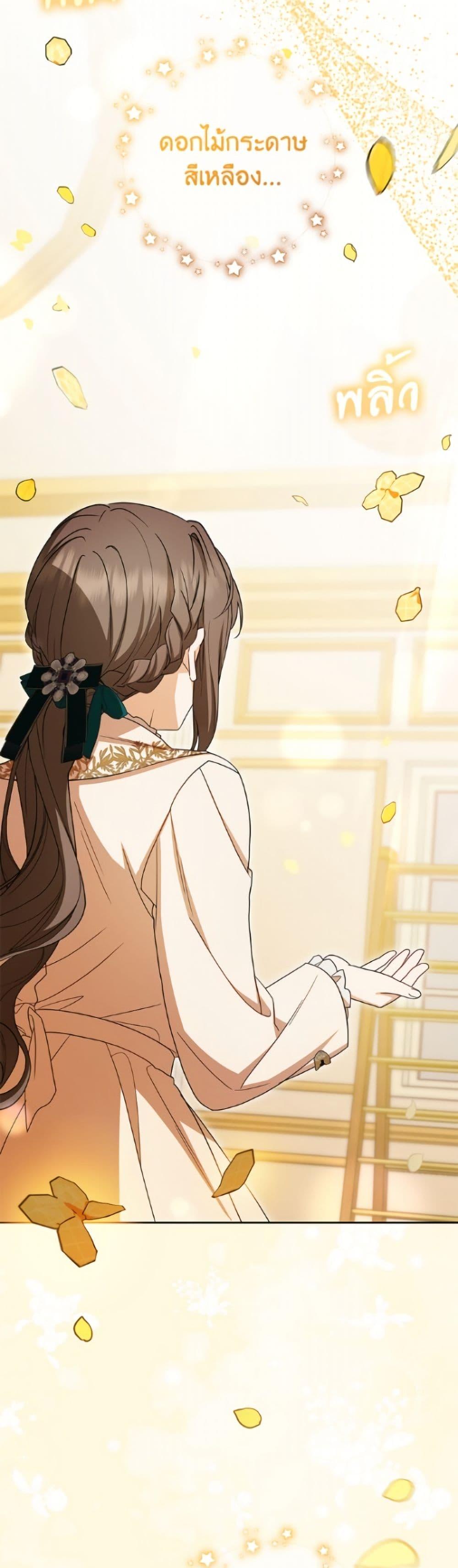 Manga-lc-com อ่านมังงะ อ่านการ์ตูน ออนไลน์ ฟรี The Villainess Is Shy In Receiving Love ตอนที่ 1 2 3 4 5 6 7 8 9 10 11 12 13 14 ฟรี ไม่มีโฆษณา Manga-lc - อ่าน มังงะ อ่าน การ์ตูน ออนไลน์ อ่านมังงะ ฟรี