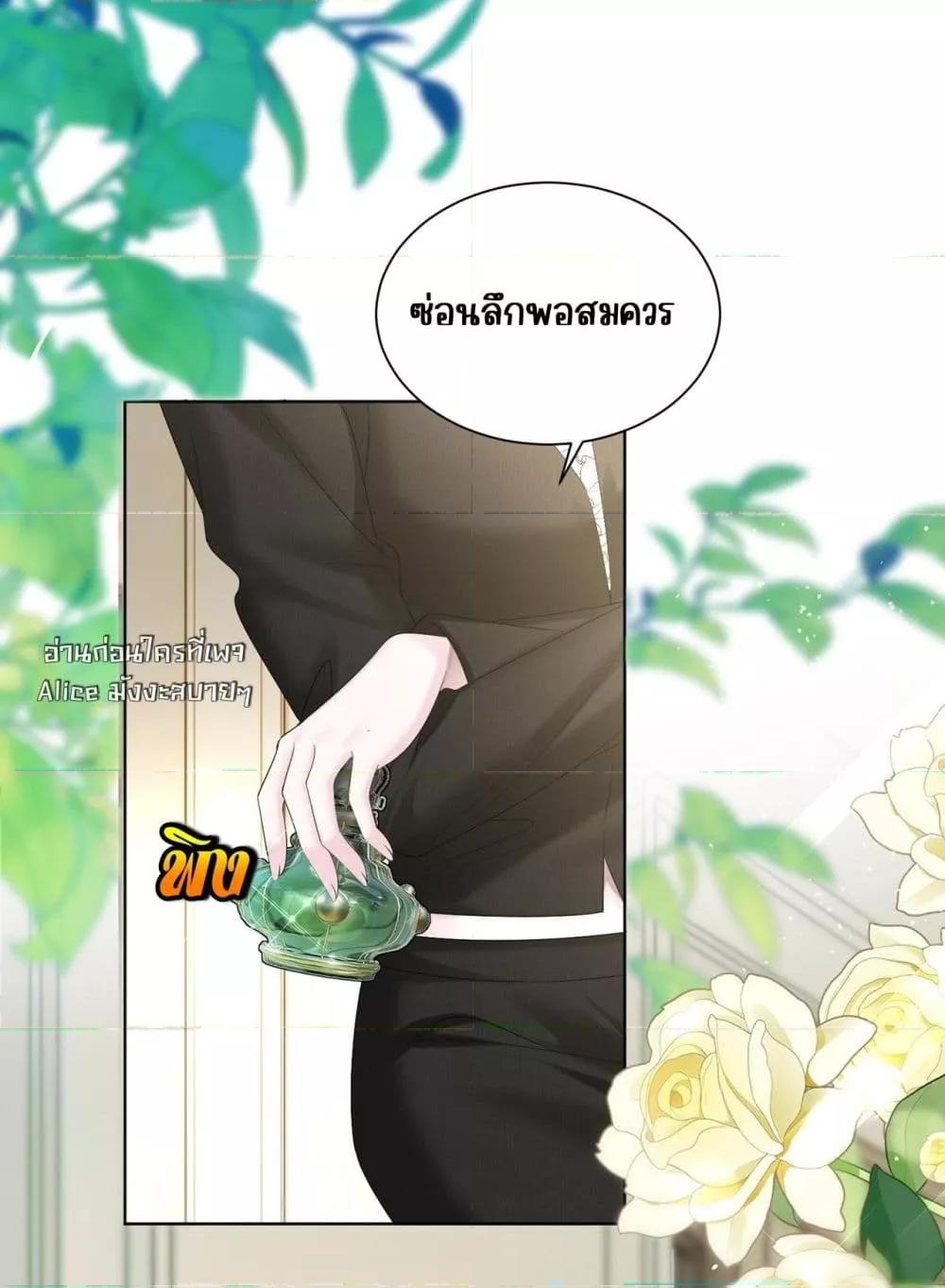 Manga-lc-com อ่านมังงะ อ่านการ์ตูน ออนไลน์ ฟรี Dressedasthe ตอนที่ 1 2 3 4 5 6 7 8 9 10 11 12 13 14 ฟรี ไม่มีโฆษณา Manga-lc - อ่าน มังงะ อ่าน การ์ตูน ออนไลน์ อ่านมังงะ ฟรี