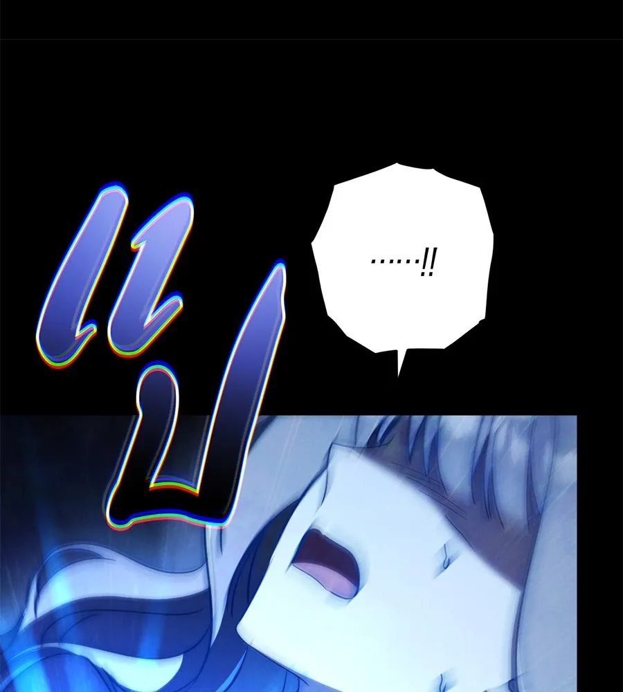 เรือนจำรัก ตอนที่ 73 รูปที่ 109