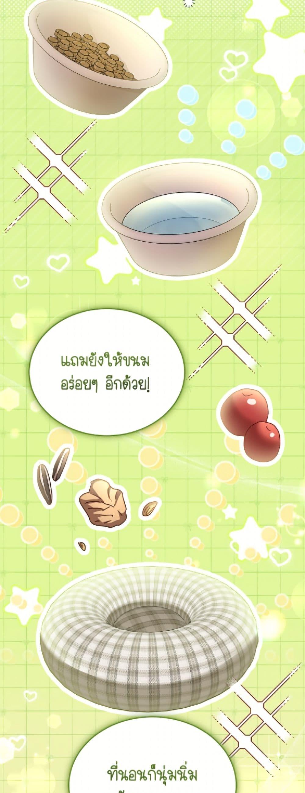 Manga-lc-com อ่านมังงะ อ่านการ์ตูน ออนไลน์ ฟรี Hello! Veterinarian! ตอนที่ 1 2 3 4 5 6 7 8 9 10 11 12 13 14 ฟรี ไม่มีโฆษณา Manga-lc - อ่าน มังงะ อ่าน การ์ตูน ออนไลน์ อ่านมังงะ ฟรี