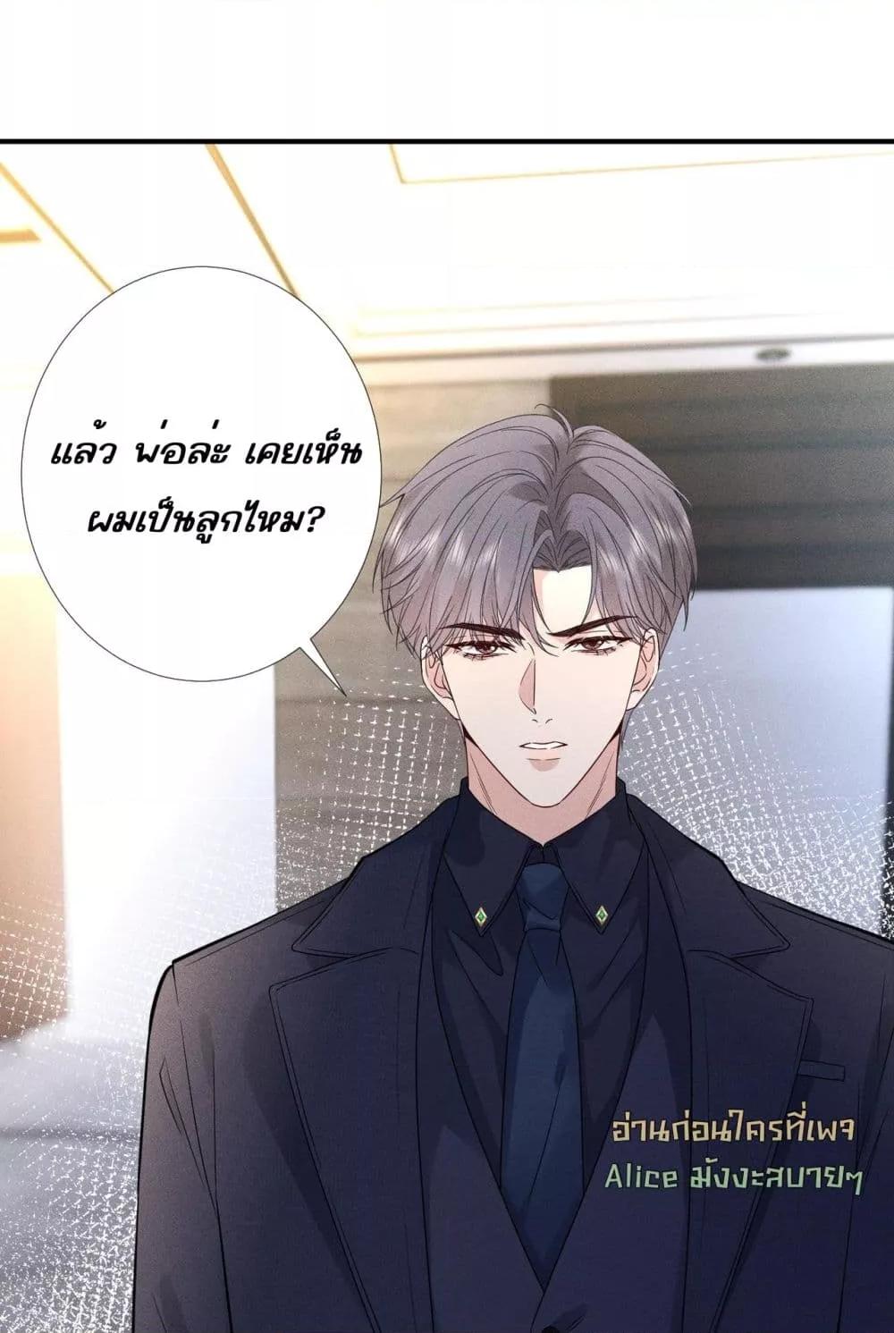 Manga-lc-com อ่านมังงะ อ่านการ์ตูน ออนไลน์ ฟรี TheAll-Around ตอนที่ 1 2 3 4 5 6 7 8 9 10 11 12 13 14 ฟรี ไม่มีโฆษณา Manga-lc - อ่าน มังงะ อ่าน การ์ตูน ออนไลน์ อ่านมังงะ ฟรี