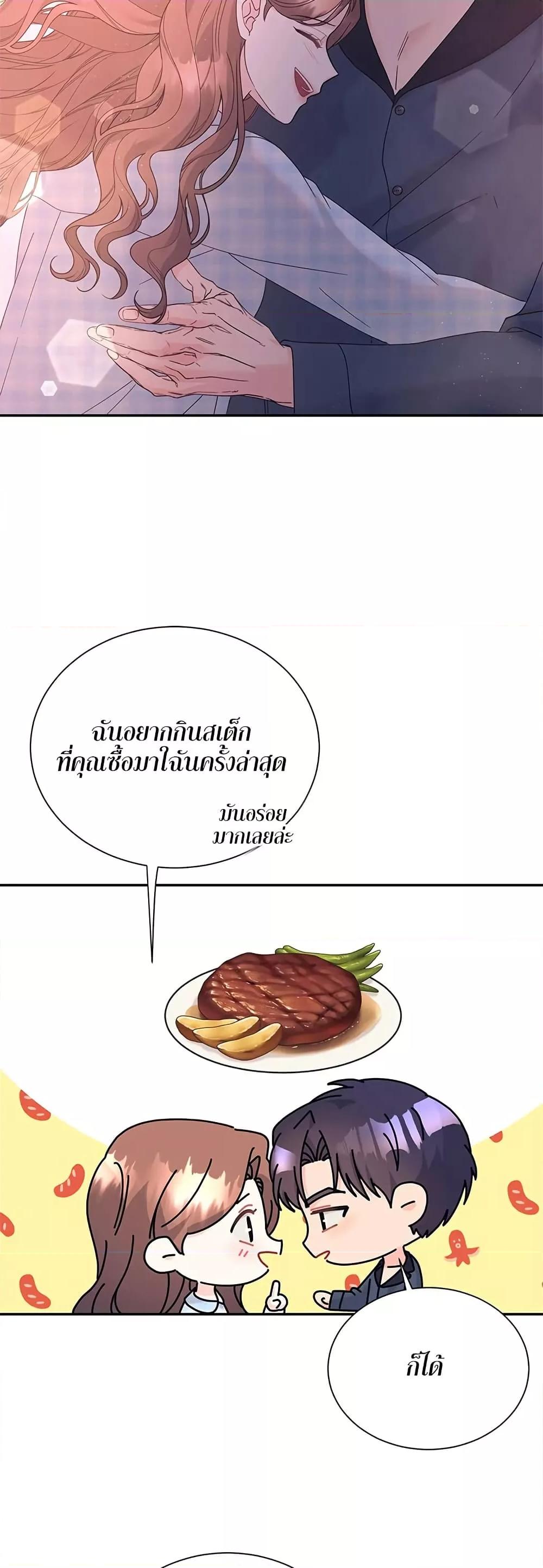 Doujin-Lc- อ่าน โดจิน มังฮวา เกาหลี ญี่ปุ่น จีน แปลไทย Fake Wife ตอนที่ 1 2 3 4 5 6 7 8 9 10 11 12 13 14 ฟรี ไม่มีโฆษณา อ่าน โดจิน Manhwa เกาหลี ญี่ปุ่น จีน เรามีครบ คัดมาให้เน้นๆ โดจิน 18+ รับประกันความฟินโดย  Doujin Lc