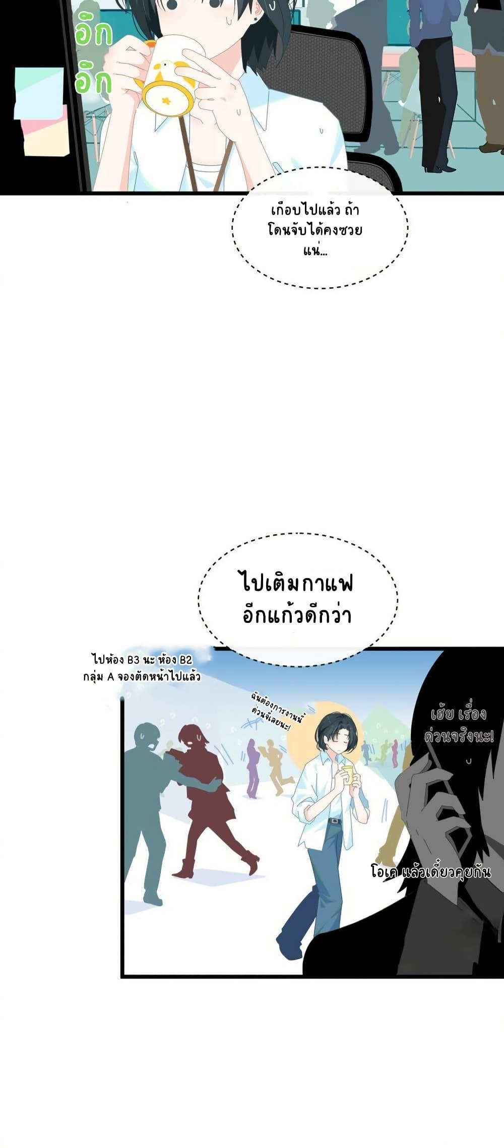 Manga-lc-com อ่านมังงะ อ่านการ์ตูน ออนไลน์ ฟรี Chao Xia ตอนที่ 1 2 3 4 5 6 7 8 9 10 11 12 13 14 ฟรี ไม่มีโฆษณา Manga-lc - อ่าน มังงะ อ่าน การ์ตูน ออนไลน์ อ่านมังงะ ฟรี