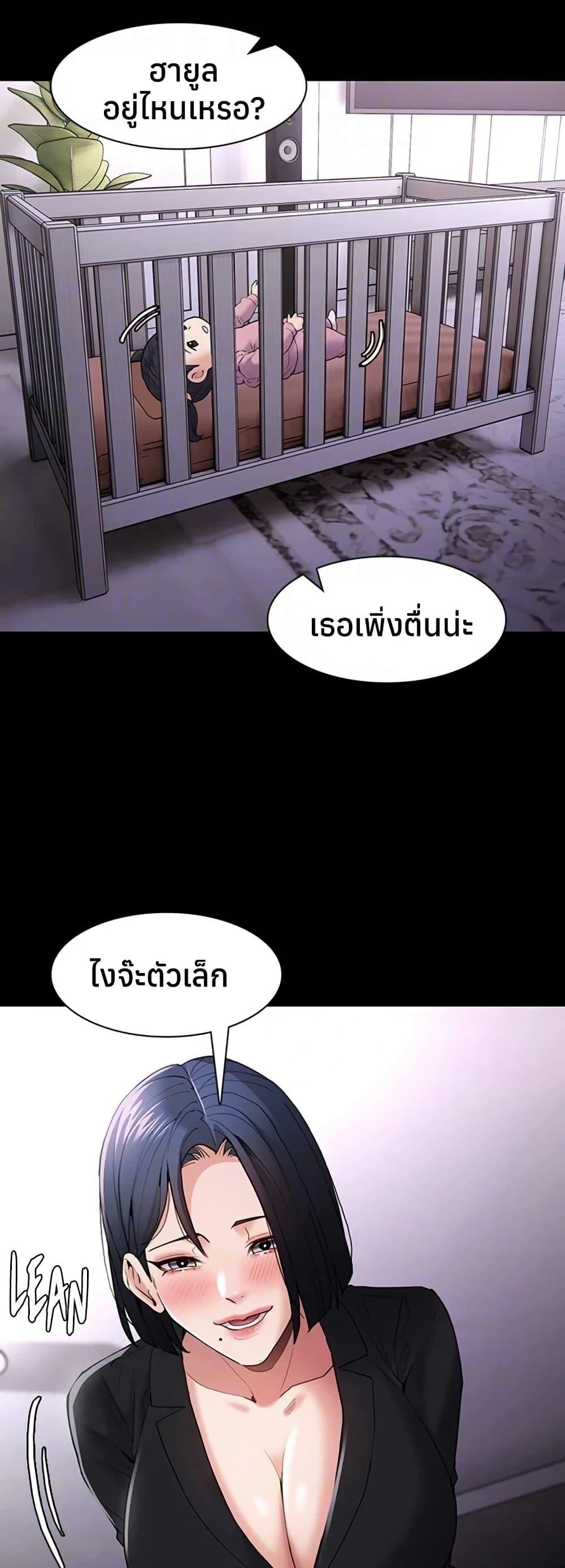 Doujin-Lc- อ่าน โดจิน มังฮวา เกาหลี ญี่ปุ่น จีน แปลไทย Pervert Diary ตอนที่ 1 2 3 4 5 6 7 8 9 10 11 12 13 14 ฟรี ไม่มีโฆษณา อ่าน โดจิน Manhwa เกาหลี ญี่ปุ่น จีน เรามีครบ คัดมาให้เน้นๆ โดจิน 18+ รับประกันความฟินโดย  Doujin Lc