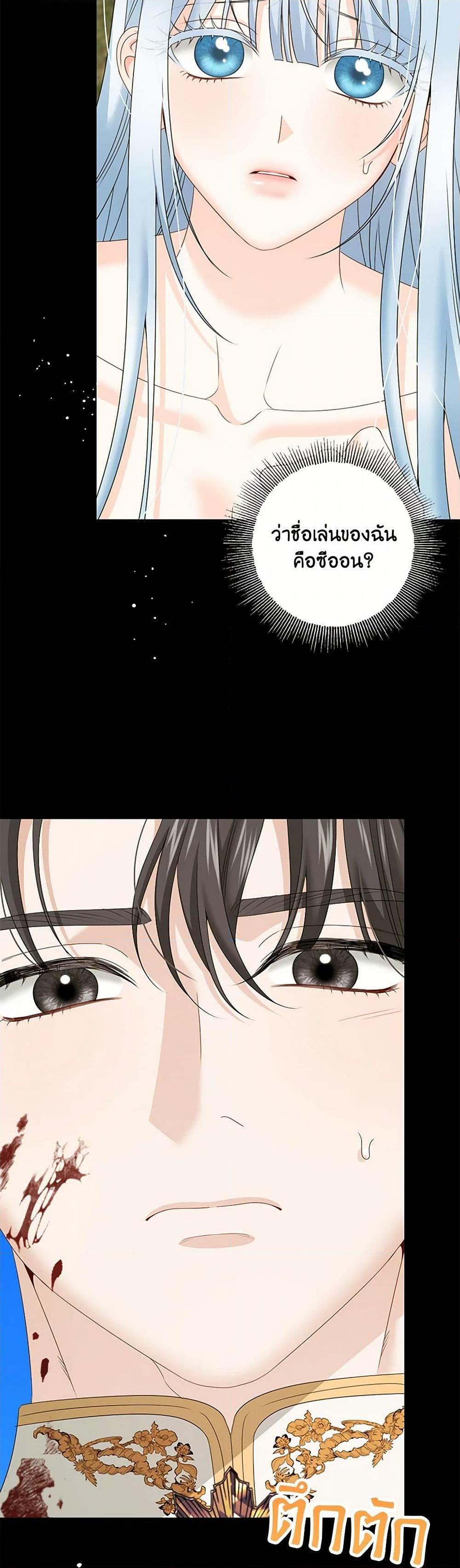 Manga-lc-com อ่านมังงะ อ่านการ์ตูน ออนไลน์ ฟรี Made Into the Main Character ตอนที่ 1 2 3 4 5 6 7 8 9 10 11 12 13 14 ฟรี ไม่มีโฆษณา Manga-lc - อ่าน มังงะ อ่าน การ์ตูน ออนไลน์ อ่านมังงะ ฟรี