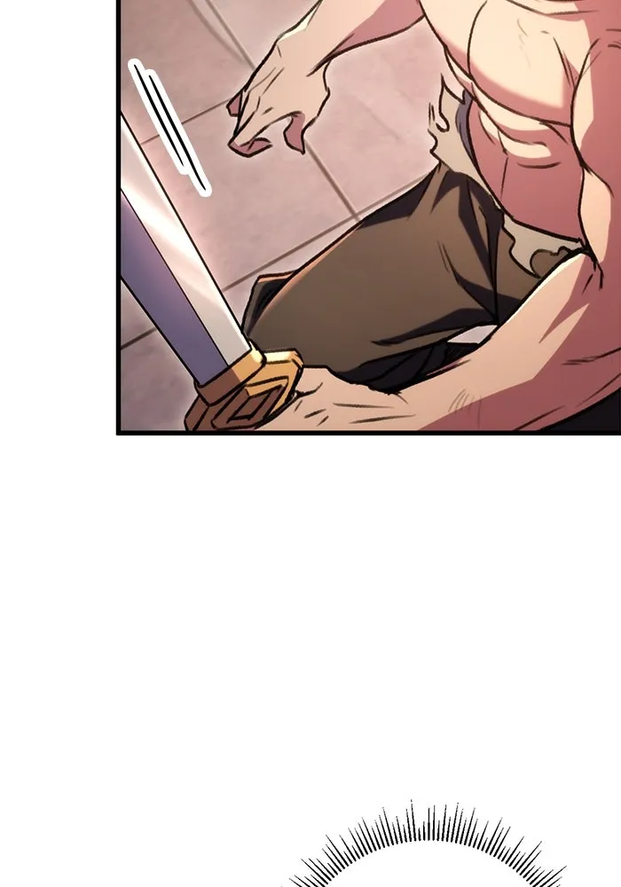 ดาบแห่งจักรพรรดิ ตอนที่ 33 รูปที่ 8