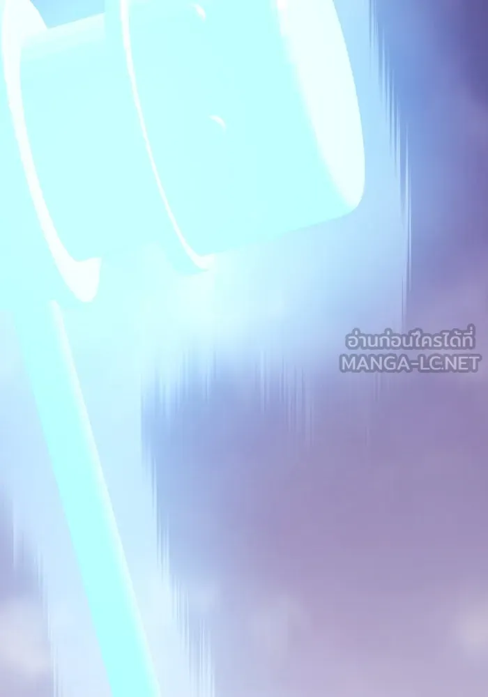 ยอดคนเลเวลทะลุ ตอนที่ 71 ซิสกับสเนกเกอร์ รูปที่ 87