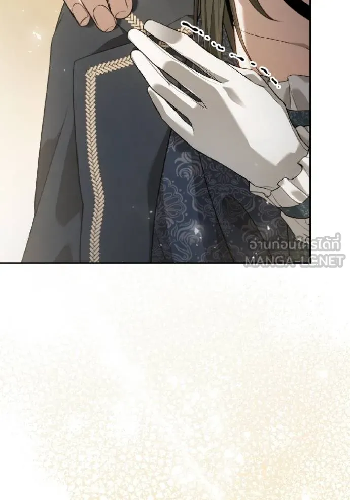 ชาตินี้น้องขอเป็น ตอนที่ 143 รูปที่ 156