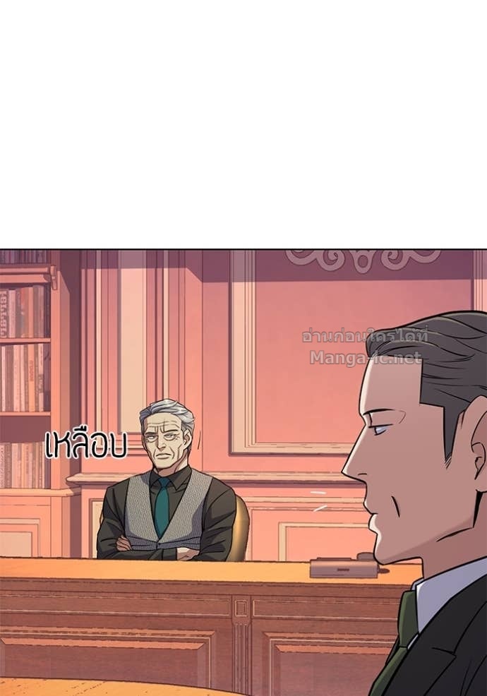 Doujin-Lc- อ่าน โดจิน มังฮวา เกาหลี ญี่ปุ่น จีน แปลไทย Reborn Rich ตอนที่ 1 2 3 4 5 6 7 8 9 10 11 12 13 14 ฟรี ไม่มีโฆษณา อ่าน โดจิน Manhwa เกาหลี ญี่ปุ่น จีน เรามีครบ คัดมาให้เน้นๆ โดจิน 18+ รับประกันความฟินโดย Doujin Lc