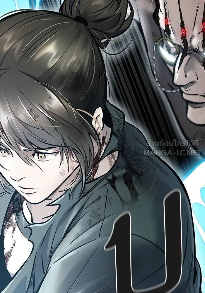 ทาวเวอร์ออฟก๊อด หอคอ ตอนที่ 208 รูปที่ 321