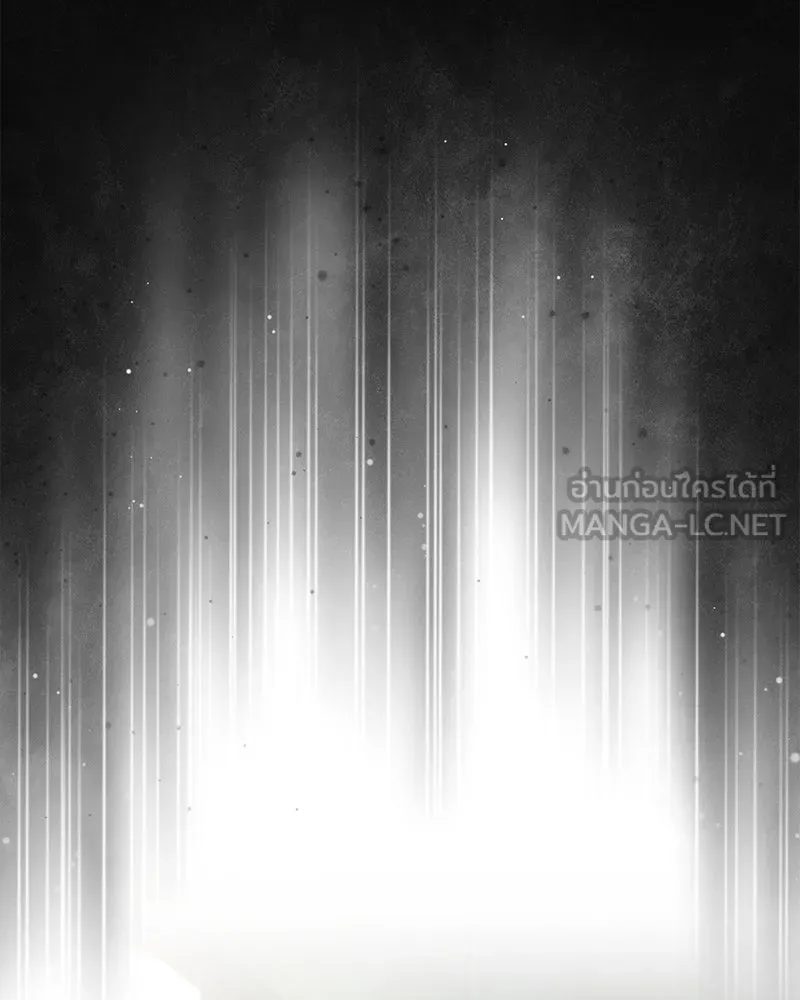 กำราบรักร้ายนายจอมพยศ ตอนที่ 13 รูปที่ 24