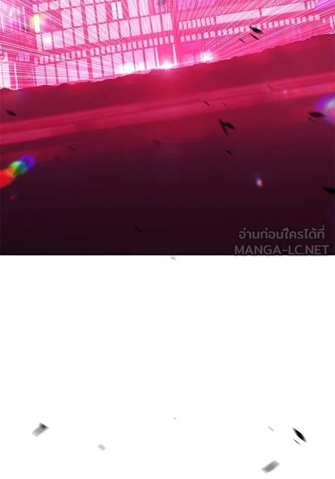 +99 ท่อนไม้ ตอนที่ 73 รูปที่ 78