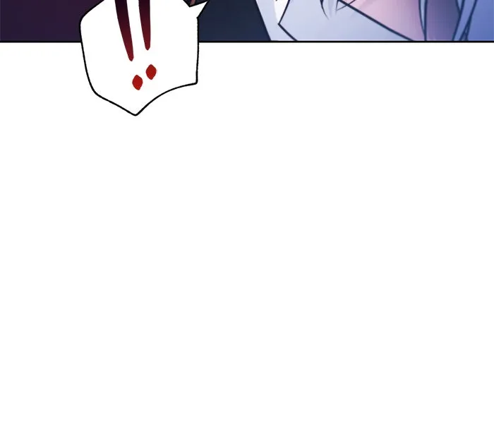 ผมไม่ได้เก่งอย่างที่คิด ตอนที่ 51 รูปที่ 122