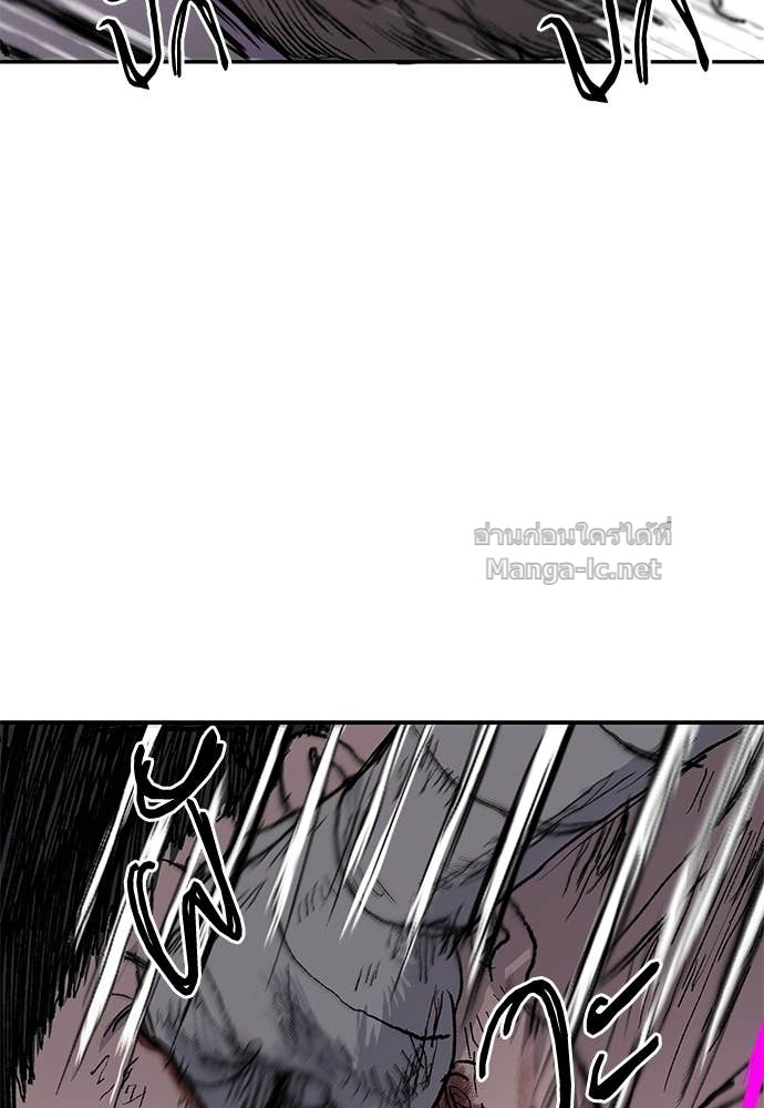 Doujin-Lc- อ่าน โดจิน มังฮวา เกาหลี ญี่ปุ่น จีน แปลไทย สารสุดท้ายจากโครงกระดูก ตอนที่ 1 2 3 4 5 6 7 8 9 10 11 12 13 14 ฟรี ไม่มีโฆษณา อ่าน โดจิน Manhwa เกาหลี ญี่ปุ่น จีน เรามีครบ คัดมาให้เน้นๆ โดจิน 18+ รับประกันความฟินโดย Doujin Lc