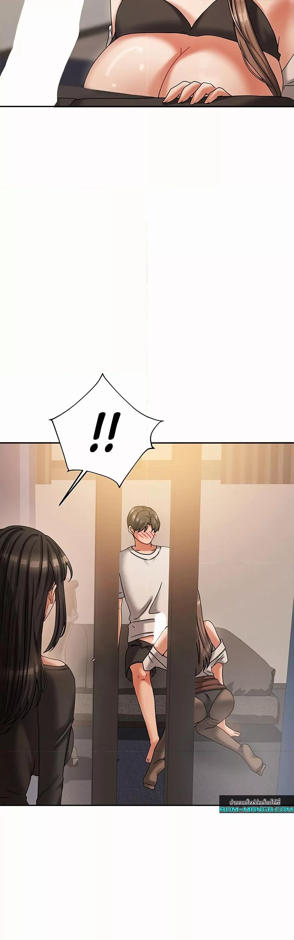 Doujin-Lc- อ่าน โดจิน มังฮวา เกาหลี ญี่ปุ่น จีน แปลไทย Living With Two Households ตอนที่ 1 2 3 4 5 6 7 8 9 10 11 12 13 14 ฟรี ไม่มีโฆษณา อ่าน โดจิน Manhwa เกาหลี ญี่ปุ่น จีน เรามีครบ คัดมาให้เน้นๆ โดจิน 18+ รับประกันความฟินโดย  Doujin Lc
