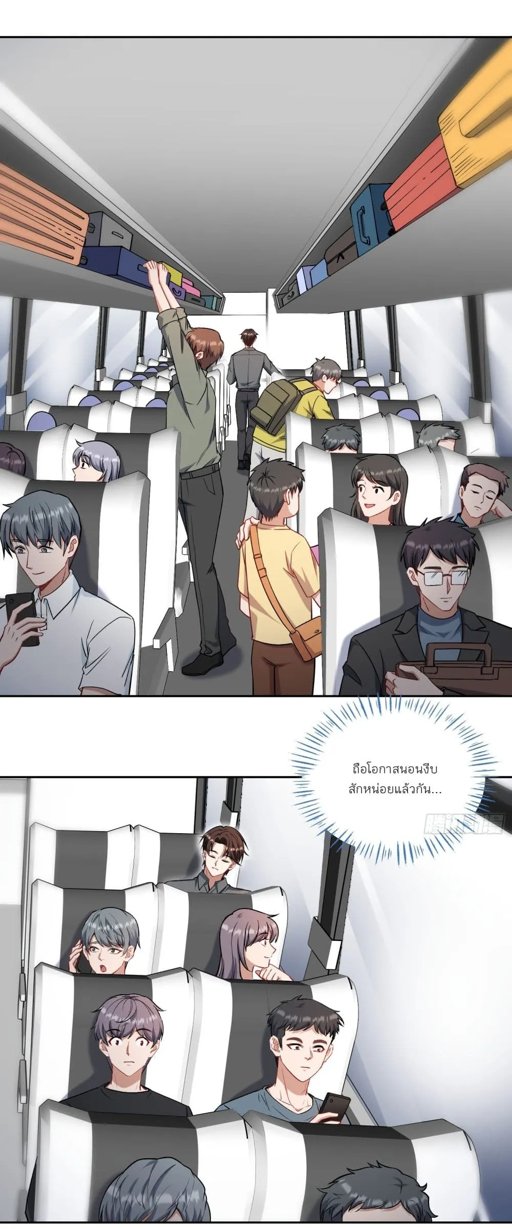 Manga-lc-com อ่านมังงะ อ่านการ์ตูน ออนไลน์ ฟรี Became a Billionaire After Dog Licking Improperly ตอนที่ 1 2 3 4 5 6 7 8 9 10 11 12 13 14 ฟรี ไม่มีโฆษณา Manga-lc - อ่าน มังงะ อ่าน การ์ตูน ออนไลน์ อ่านมังงะ ฟรี