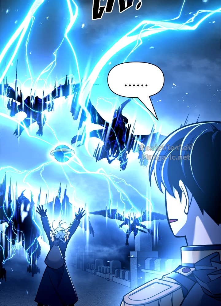 Doujin-Lc- อ่าน โดจิน มังฮวา เกาหลี ญี่ปุ่น จีน แปลไทย ผู้พิชิตเกมป้องกันฐาน ตอนที่ 1 2 3 4 5 6 7 8 9 10 11 12 13 14 ฟรี ไม่มีโฆษณา อ่าน โดจิน Manhwa เกาหลี ญี่ปุ่น จีน เรามีครบ คัดมาให้เน้นๆ โดจิน 18+ รับประกันความฟินโดย Doujin Lc