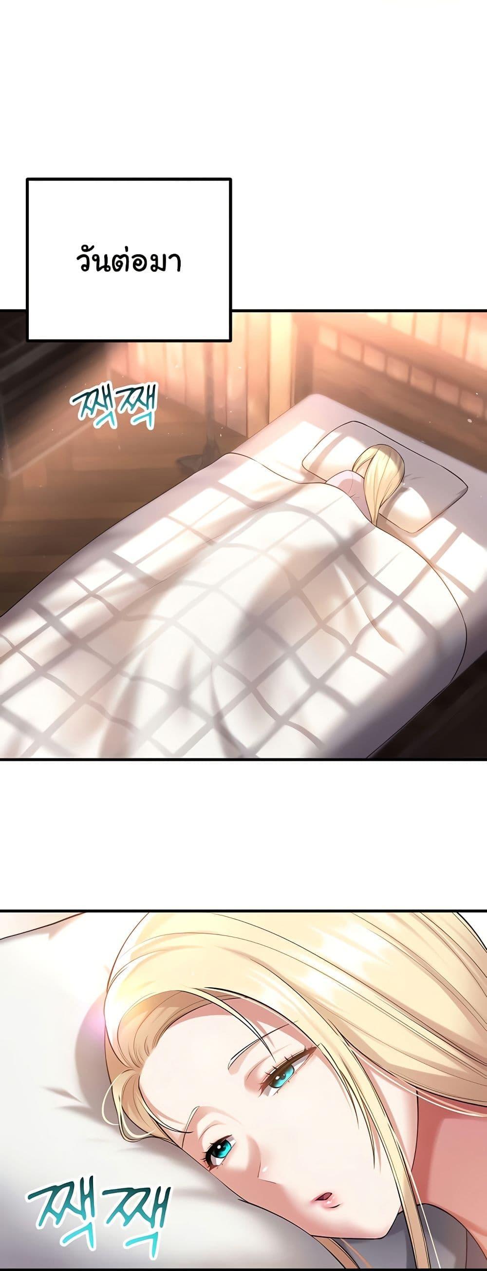 Doujin-Lc- อ่าน โดจิน มังฮวา เกาหลี ญี่ปุ่น จีน แปลไทย The Warrior Became an Academy Professor After Divorce ตอนที่ 1 2 3 4 5 6 7 8 9 10 11 12 13 14 ฟรี ไม่มีโฆษณา อ่าน โดจิน Manhwa เกาหลี ญี่ปุ่น จีน เรามีครบ คัดมาให้เน้นๆ โดจิน 18+ รับประกันความฟินโดย  Doujin Lc