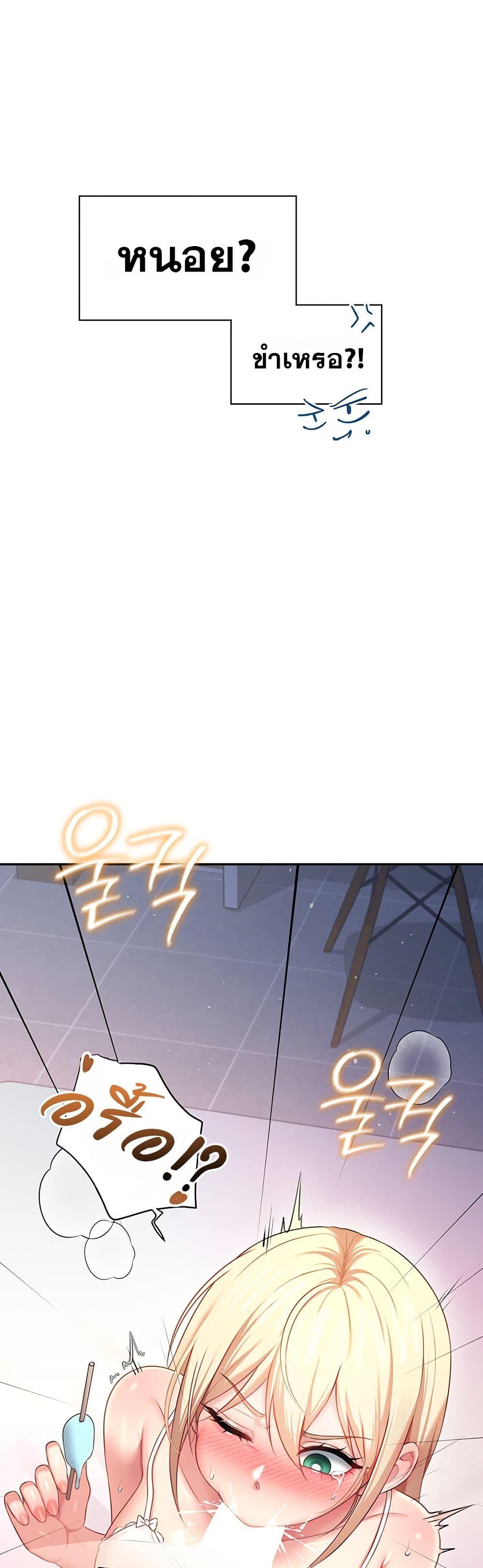 Doujin-Lc- อ่าน โดจิน มังฮวา เกาหลี ญี่ปุ่น จีน แปลไทย Wireless Onahole ตอนที่ 1 2 3 4 5 6 7 8 9 10 11 12 13 14 ฟรี ไม่มีโฆษณา อ่าน โดจิน Manhwa เกาหลี ญี่ปุ่น จีน เรามีครบ คัดมาให้เน้นๆ โดจิน 18+ รับประกันความฟินโดย  Doujin Lc