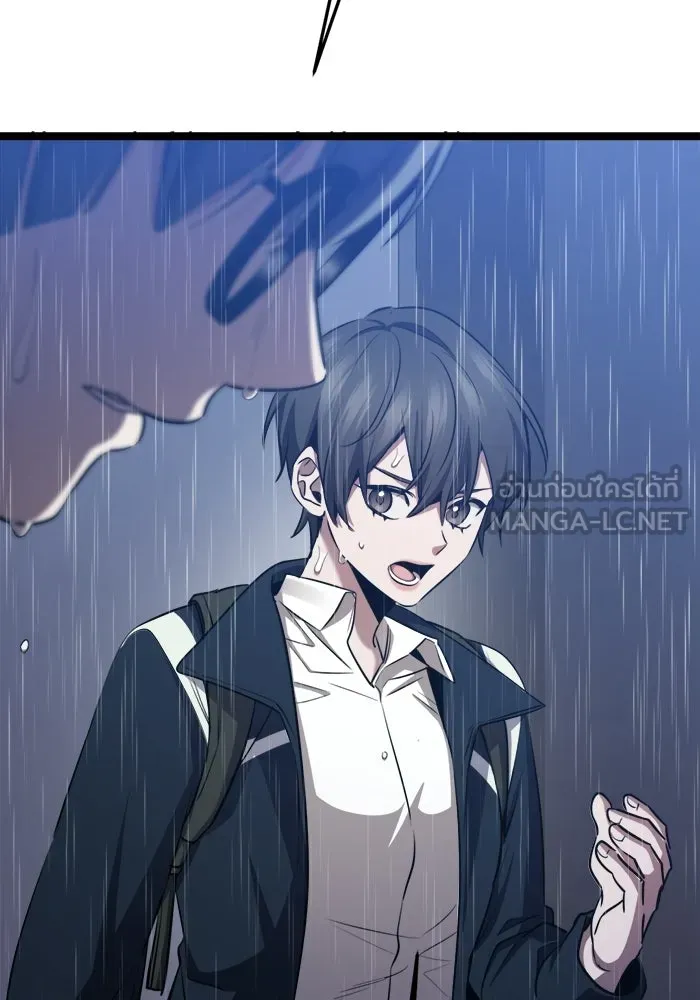 ราชินีนักบู๊ ตอนที่ 72 รูปที่ 186