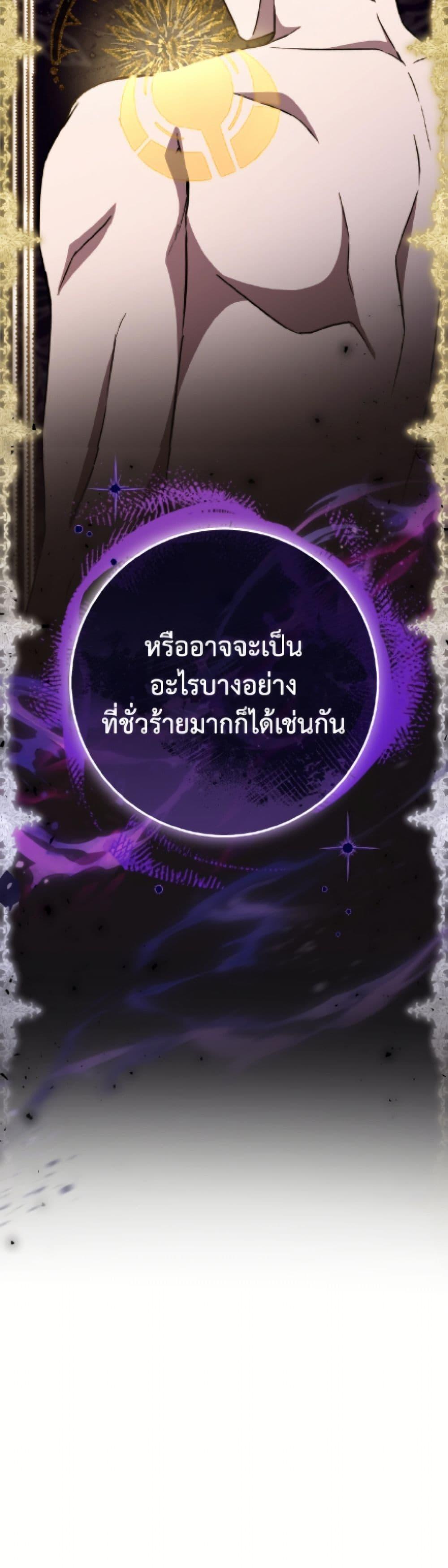 Manga-lc-com อ่านมังงะ อ่านการ์ตูน ออนไลน์ ฟรี The Young Lady Is a Royal Chef ตอนที่ 1 2 3 4 5 6 7 8 9 10 11 12 13 14 ฟรี ไม่มีโฆษณา Manga-lc - อ่าน มังงะ อ่าน การ์ตูน ออนไลน์ อ่านมังงะ ฟรี