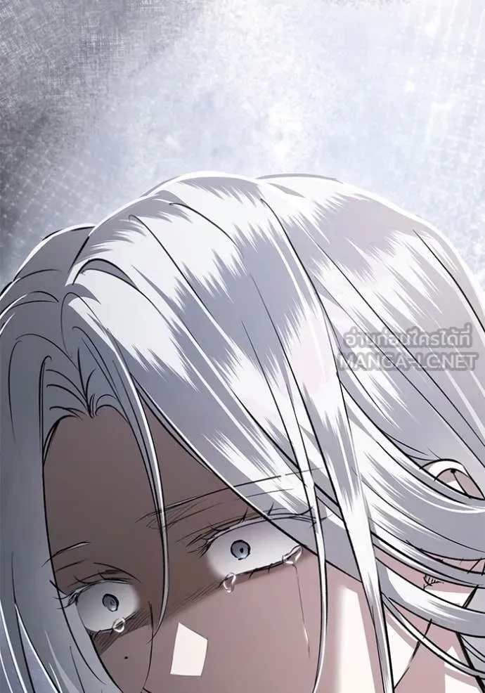 ยามหมาป่าทมิฬ ตอนที่ 76 รูปที่ 110