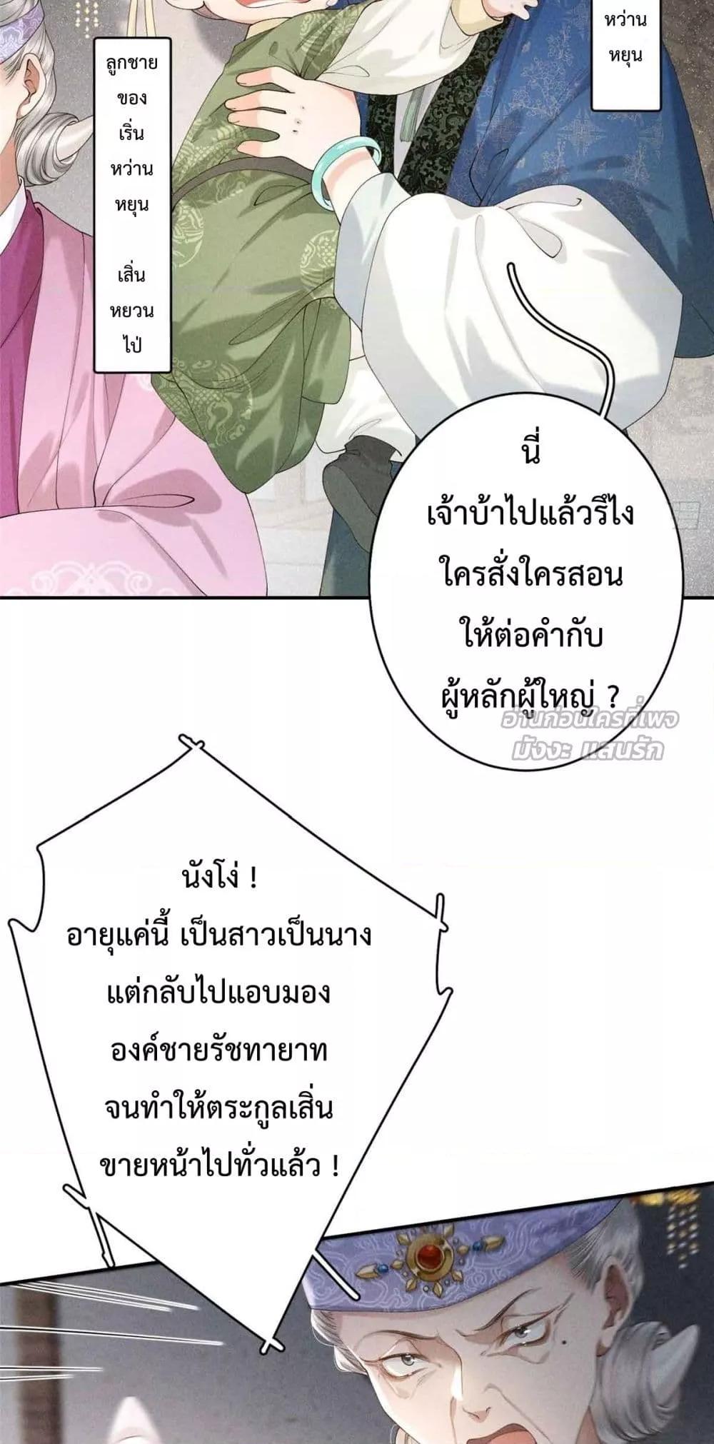 Manga-lc-com อ่านมังงะ อ่านการ์ตูน ออนไลน์ ฟรี RebornasaBru ตอนที่ 1 2 3 4 5 6 7 8 9 10 11 12 13 14 ฟรี ไม่มีโฆษณา Manga-lc - อ่าน มังงะ อ่าน การ์ตูน ออนไลน์ อ่านมังงะ ฟรี
