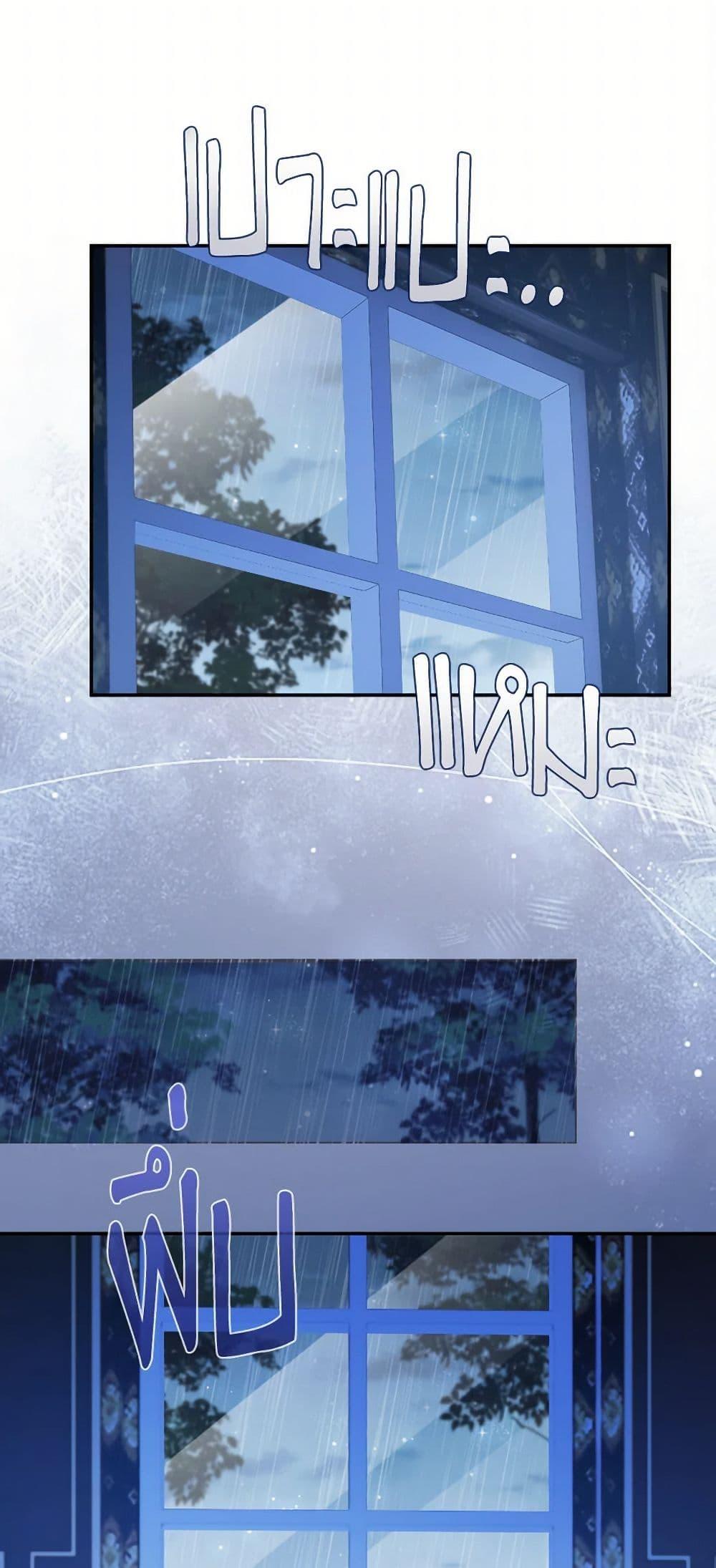 Manga-lc-com อ่านมังงะ อ่านการ์ตูน ออนไลน์ ฟรี Raising the Children of the Main Characters ตอนที่ 1 2 3 4 5 6 7 8 9 10 11 12 13 14 ฟรี ไม่มีโฆษณา Manga-lc - อ่าน มังงะ อ่าน การ์ตูน ออนไลน์ อ่านมังงะ ฟรี