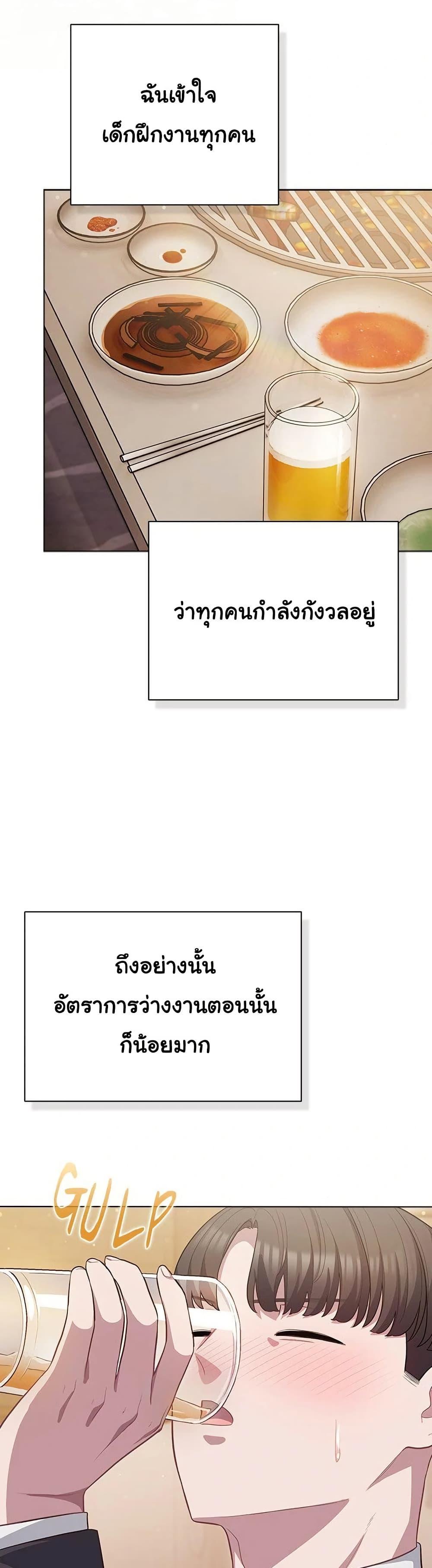 Doujin-Lc- อ่าน โดจิน มังฮวา เกาหลี ญี่ปุ่น จีน แปลไทย The General Is Here! ตอนที่ 1 2 3 4 5 6 7 8 9 10 11 12 13 14 ฟรี ไม่มีโฆษณา อ่าน โดจิน Manhwa เกาหลี ญี่ปุ่น จีน เรามีครบ คัดมาให้เน้นๆ โดจิน 18+ รับประกันความฟินโดย  Doujin Lc