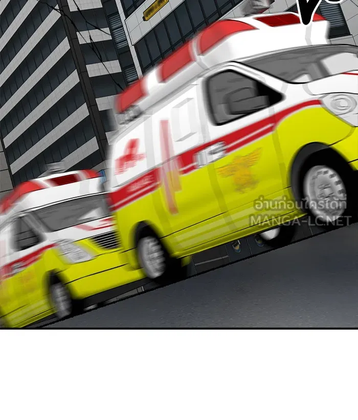 ยอดคนเลเวลทะลุ ตอนที่ 42 พบกัน รูปที่ 81