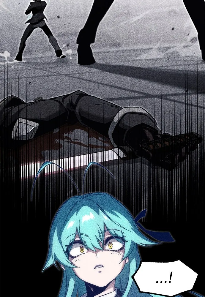 ชำแหละอะคาเดมีด้วยมีดแล่ปลา ตอนที่ 13 ไม่มีวันที่ลมจะสงบนิ่ง (1) รูปที่ 49