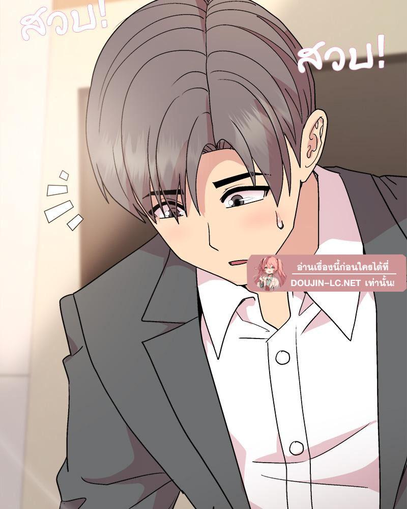 Doujin-Lc- อ่าน โดจิน มังฮวา เกาหลี ญี่ปุ่น จีน แปลไทย Playing a game ตอนที่ 1 2 3 4 5 6 7 8 9 10 11 12 13 14 ฟรี ไม่มีโฆษณา อ่าน โดจิน Manhwa เกาหลี ญี่ปุ่น จีน เรามีครบ คัดมาให้เน้นๆ โดจิน 18+ รับประกันความฟินโดย  Doujin Lc