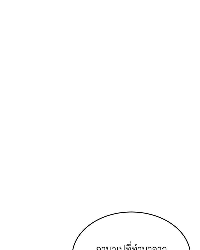 Doujin-Lc- อ่าน โดจิน มังฮวา เกาหลี ญี่ปุ่น จีน แปลไทย My Pillow Business Begins ตอนที่ 1 2 3 4 5 6 7 8 9 10 11 12 13 14 ฟรี ไม่มีโฆษณา อ่าน โดจิน Manhwa เกาหลี ญี่ปุ่น จีน เรามีครบ คัดมาให้เน้นๆ โดจิน 18+ รับประกันความฟินโดย  Doujin Lc