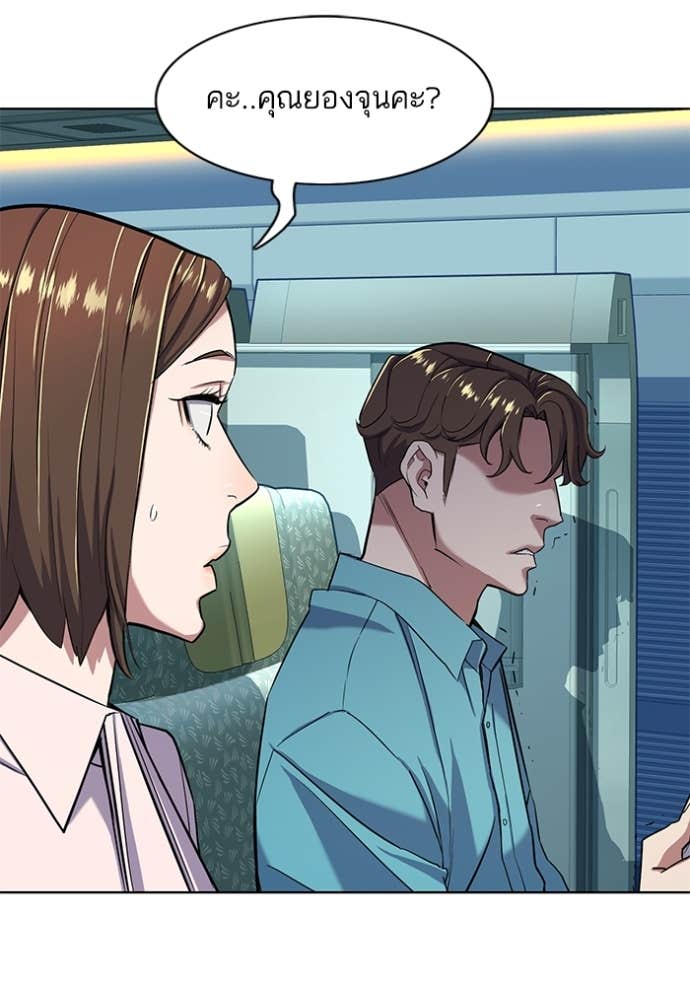 Doujin-Lc- อ่าน โดจิน มังฮวา เกาหลี ญี่ปุ่น จีน แปลไทย Reborn Rich ตอนที่ 1 2 3 4 5 6 7 8 9 10 11 12 13 14 ฟรี ไม่มีโฆษณา อ่าน โดจิน Manhwa เกาหลี ญี่ปุ่น จีน เรามีครบ คัดมาให้เน้นๆ โดจิน 18+ รับประกันความฟินโดย Doujin Lc