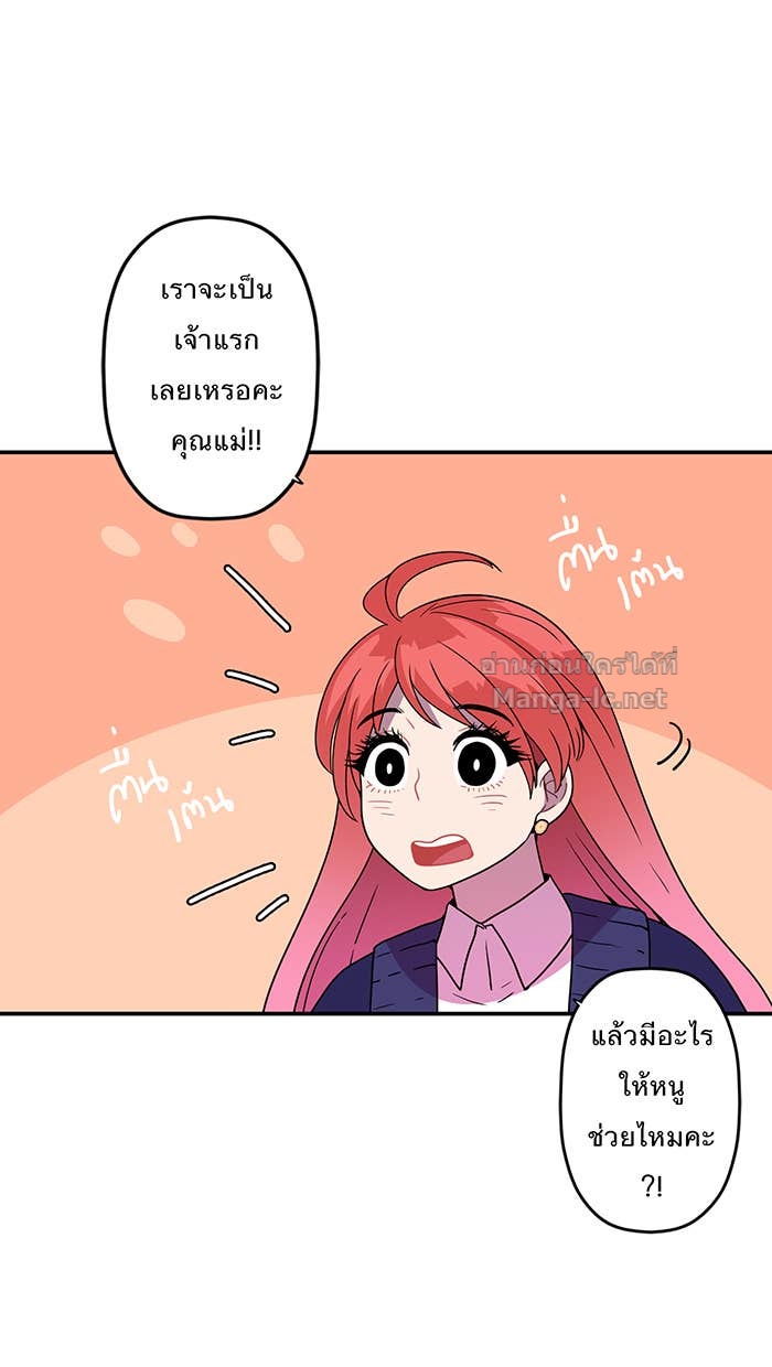 Doujin-Lc- อ่าน โดจิน มังฮวา เกาหลี ญี่ปุ่น จีน แปลไทย Take My Money รักนี้...มีเปย์ ตอนที่ 1 2 3 4 5 6 7 8 9 10 11 12 13 14 ฟรี ไม่มีโฆษณา อ่าน โดจิน Manhwa เกาหลี ญี่ปุ่น จีน เรามีครบ คัดมาให้เน้นๆ โดจิน 18+ รับประกันความฟินโดย Doujin Lc