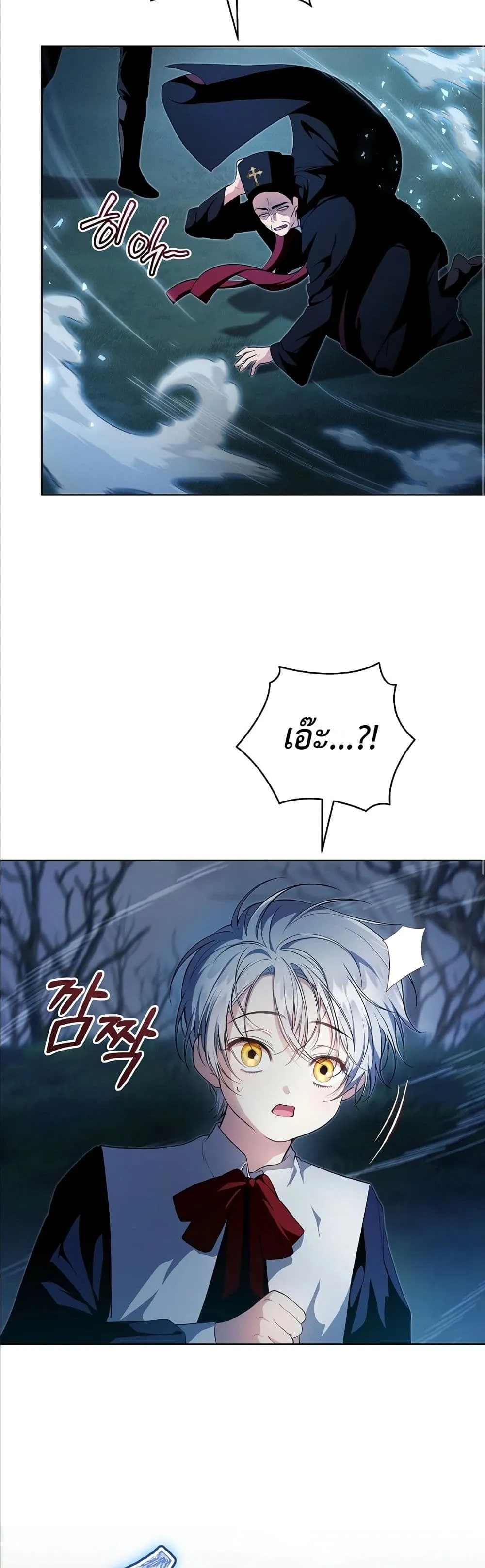 Manga-lc-com อ่านมังงะ อ่านการ์ตูน ออนไลน์ ฟรี The Abandoned Princes Ghost Bride ตอนที่ 1 2 3 4 5 6 7 8 9 10 11 12 13 14 ฟรี ไม่มีโฆษณา Manga-lc - อ่าน มังงะ อ่าน การ์ตูน ออนไลน์ อ่านมังงะ ฟรี