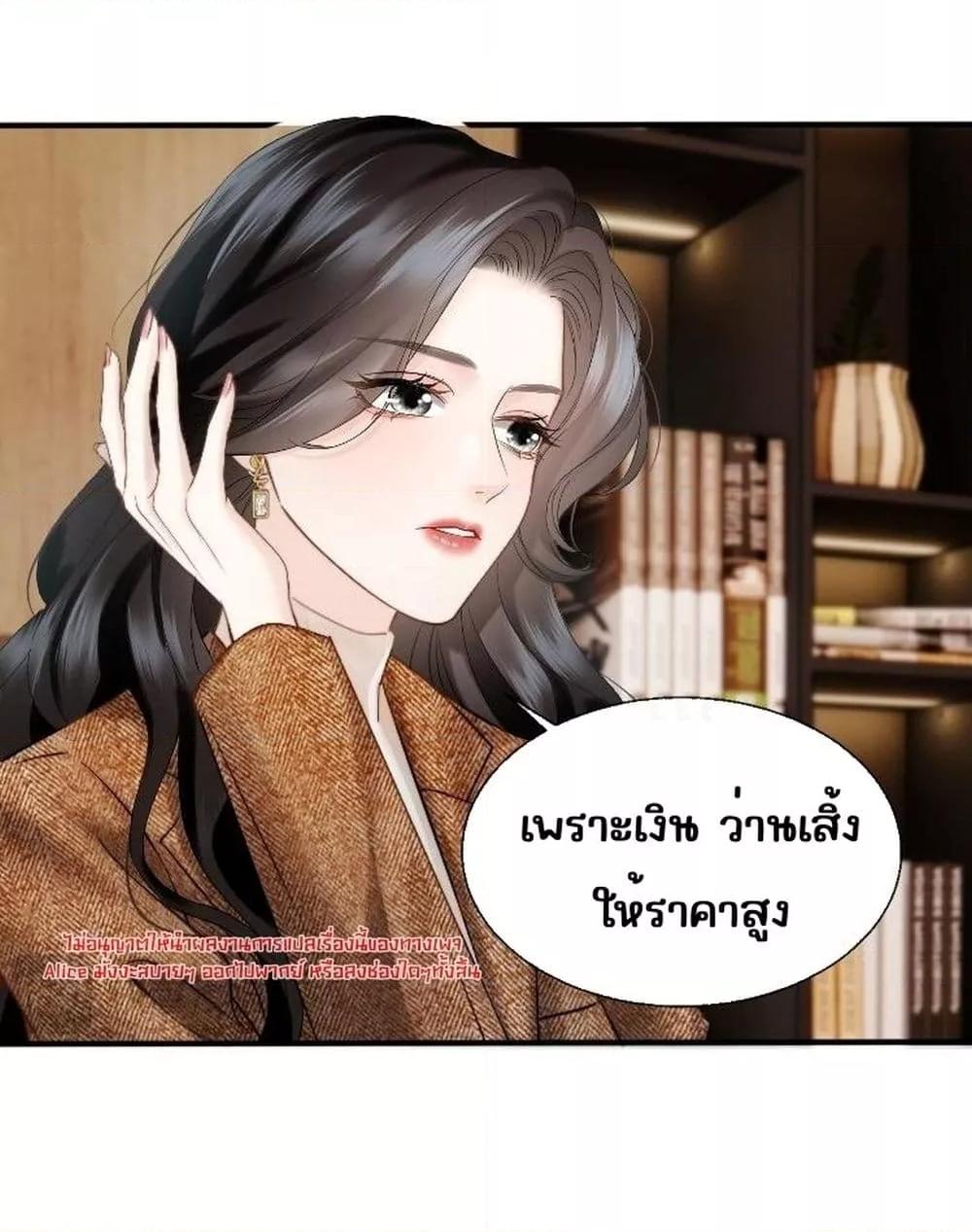 Manga-lc-com อ่านมังงะ อ่านการ์ตูน ออนไลน์ ฟรี อย่าทำให้คลั่งไ ตอนที่ 1 2 3 4 5 6 7 8 9 10 11 12 13 14 ฟรี ไม่มีโฆษณา Manga-lc - อ่าน มังงะ อ่าน การ์ตูน ออนไลน์ อ่านมังงะ ฟรี