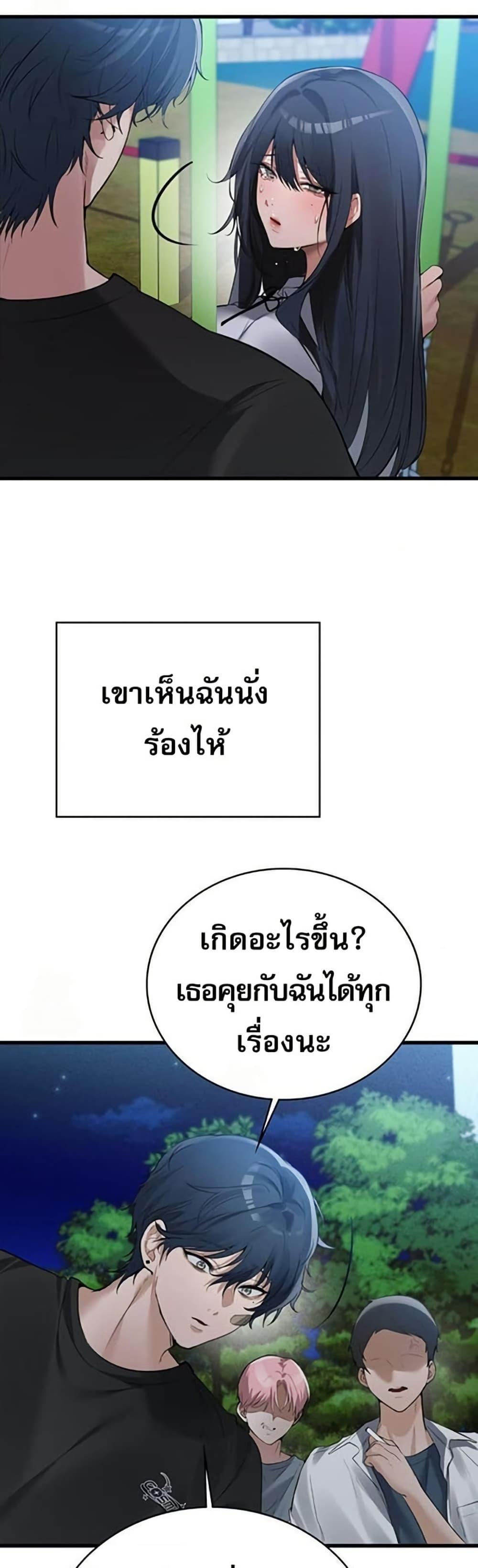 Doujin-Lc- อ่าน โดจิน มังฮวา เกาหลี ญี่ปุ่น จีน แปลไทย PC Cafe Goddess ตอนที่ 1 2 3 4 5 6 7 8 9 10 11 12 13 14 ฟรี ไม่มีโฆษณา อ่าน โดจิน Manhwa เกาหลี ญี่ปุ่น จีน เรามีครบ คัดมาให้เน้นๆ โดจิน 18+ รับประกันความฟินโดย  Doujin Lc