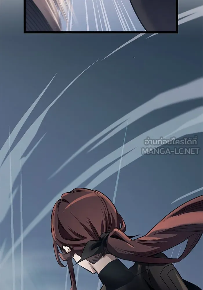 พลิกชะตาคว้าไอเทมระดับเทพ ตอนที่ 12 รูปที่ 30