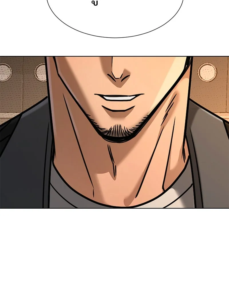 Level One Dreamersbrผู้ชนะรักนี้ต้องเป็น ตอนที่ 47 รูปที่ 104