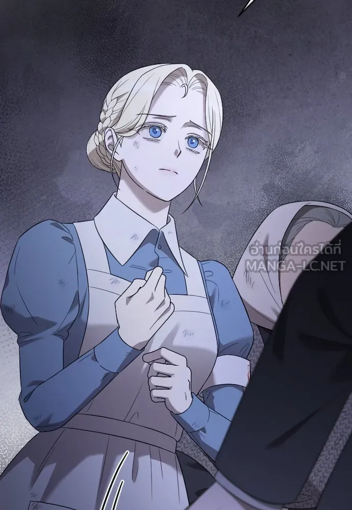 จำเลยหัวใจ ตอนที่ 57 รูปที่ 9