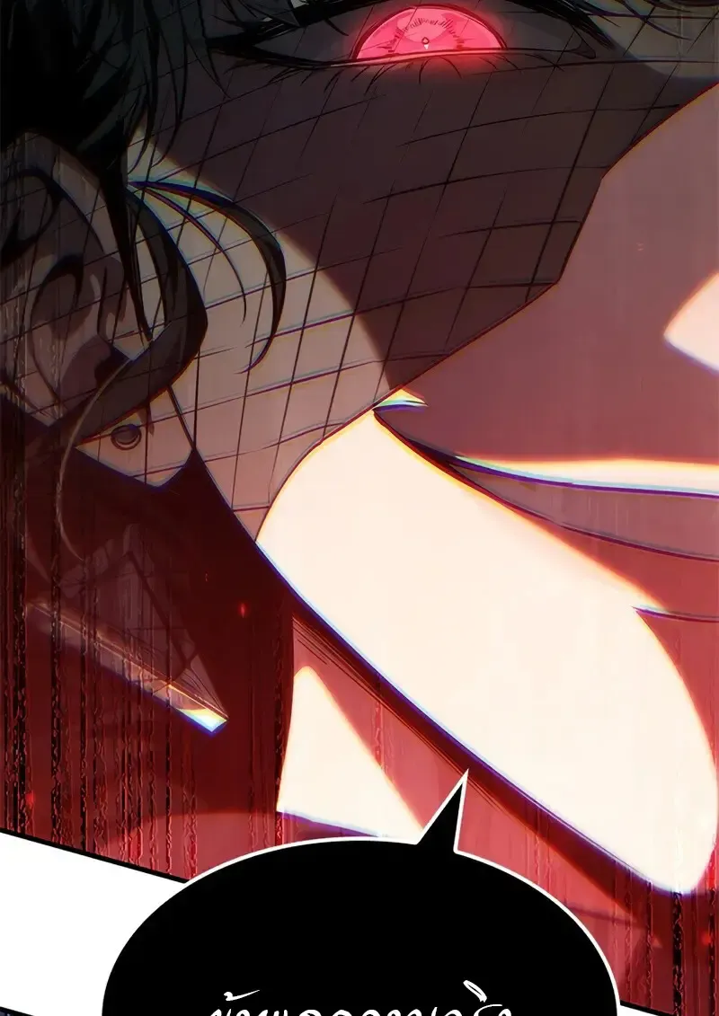 Pick Me Up_ Infinite Gacha ตอนที่ ตอนที่ 179 รูปที่ 128