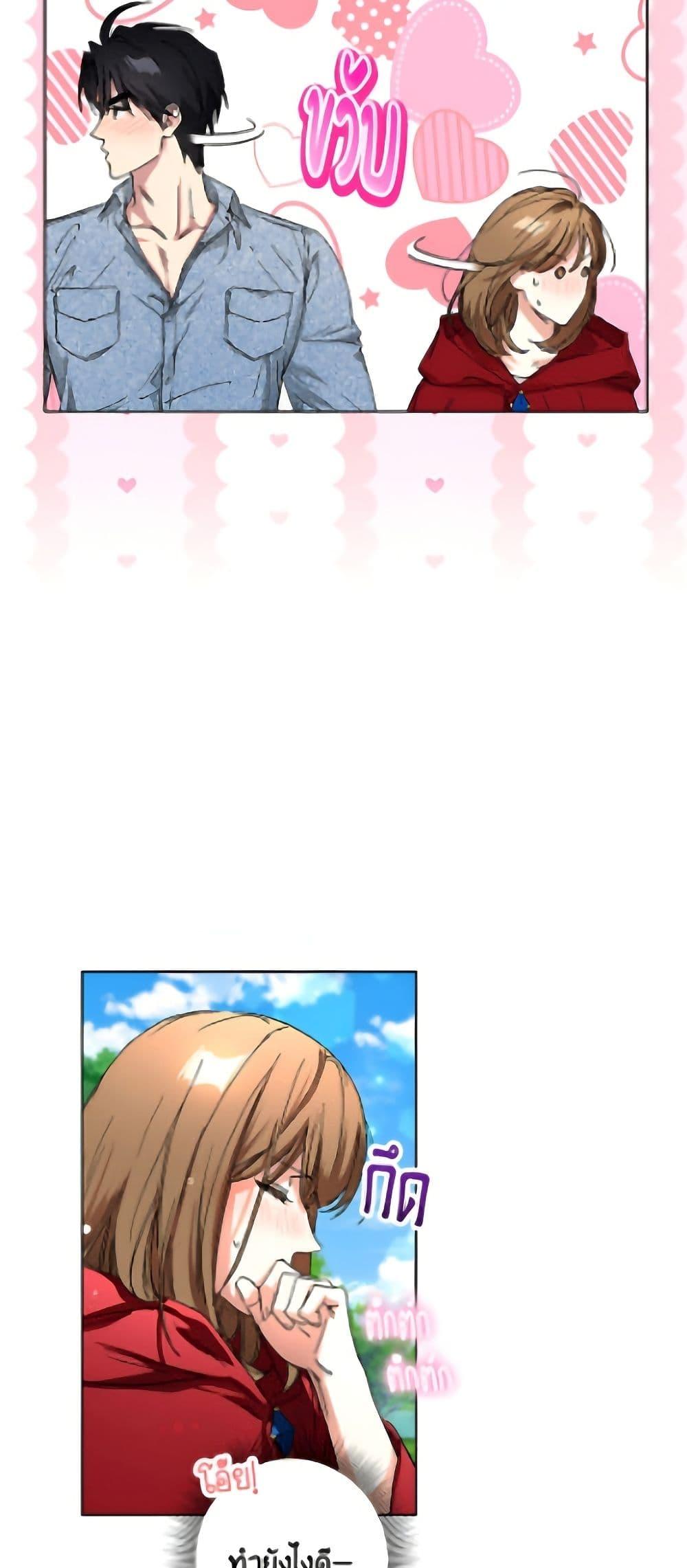 Manga-lc-com อ่านมังงะ อ่านการ์ตูน ออนไลน์ ฟรี The Housekeeper of the Dungeon ตอนที่ 1 2 3 4 5 6 7 8 9 10 11 12 13 14 ฟรี ไม่มีโฆษณา Manga-lc - อ่าน มังงะ อ่าน การ์ตูน ออนไลน์ อ่านมังงะ ฟรี