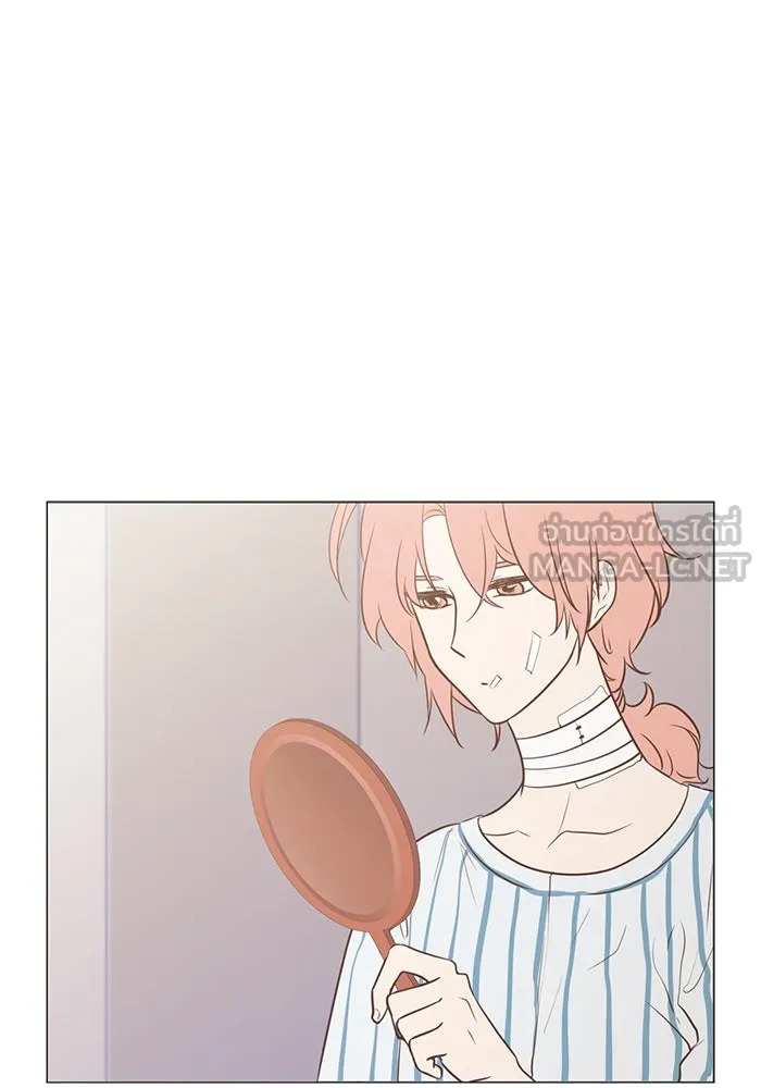 อย่าล้อเล่นกับหัวใจ ตอนที่ 20 รูปที่ 3