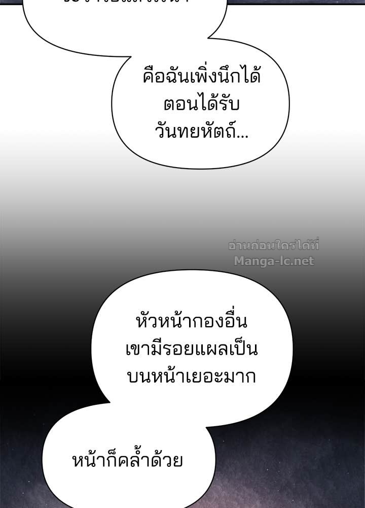 Doujin-Lc- อ่าน โดจิน มังฮวา เกาหลี ญี่ปุ่น จีน แปลไทย ผู้พิชิตเกมป้องกันฐาน ตอนที่ 1 2 3 4 5 6 7 8 9 10 11 12 13 14 ฟรี ไม่มีโฆษณา อ่าน โดจิน Manhwa เกาหลี ญี่ปุ่น จีน เรามีครบ คัดมาให้เน้นๆ โดจิน 18+ รับประกันความฟินโดย Doujin Lc