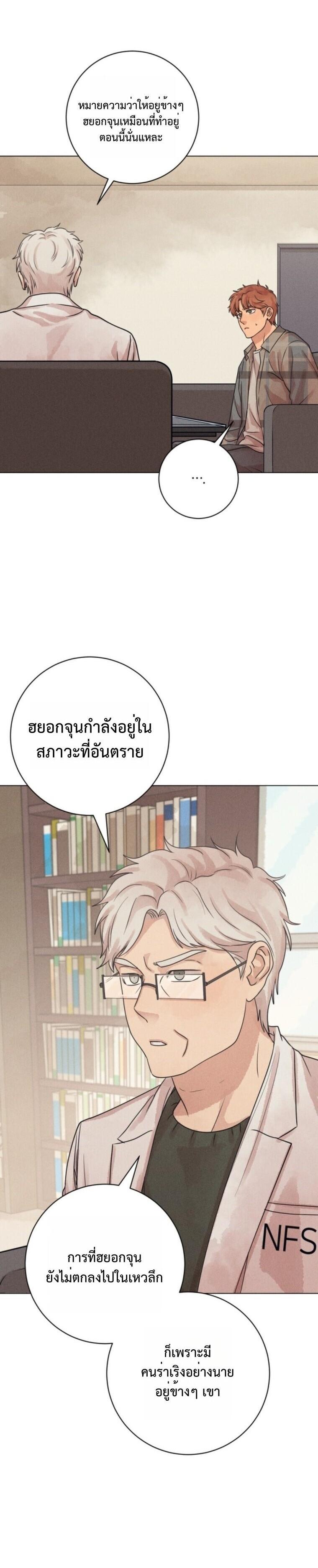 Manga-lc-com อ่านมังงะ อ่านการ์ตูน ออนไลน์ ฟรี The Killer’s Interview ตอนที่ 1 2 3 4 5 6 7 8 9 10 11 12 13 14 ฟรี ไม่มีโฆษณา Manga-lc - อ่าน มังงะ อ่าน การ์ตูน ออนไลน์ อ่านมังงะ ฟรี