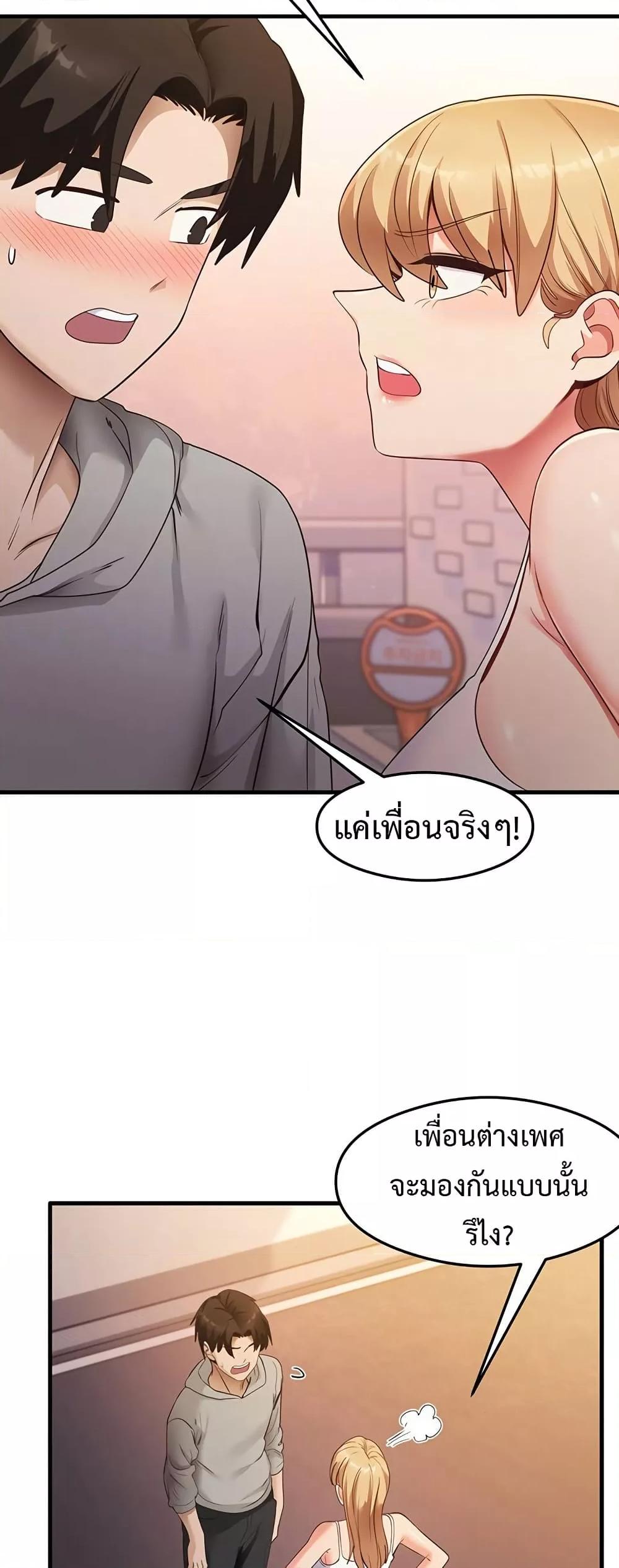 Doujin-Lc- อ่าน โดจิน มังฮวา เกาหลี ญี่ปุ่น จีน แปลไทย My Study Method ตอนที่ 1 2 3 4 5 6 7 8 9 10 11 12 13 14 ฟรี ไม่มีโฆษณา อ่าน โดจิน Manhwa เกาหลี ญี่ปุ่น จีน เรามีครบ คัดมาให้เน้นๆ โดจิน 18+ รับประกันความฟินโดย  Doujin Lc