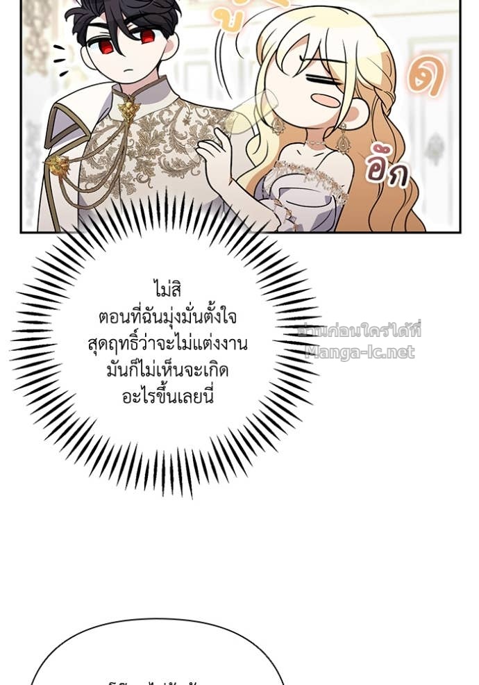Doujin-Lc- อ่าน โดจิน มังฮวา เกาหลี ญี่ปุ่น จีน แปลไทย คิดว่าการบิดเบือนต้นฉบับ มันทำได้ง่าย ๆ หรือไง ตอนที่ 1 2 3 4 5 6 7 8 9 10 11 12 13 14 ฟรี ไม่มีโฆษณา อ่าน โดจิน Manhwa เกาหลี ญี่ปุ่น จีน เรามีครบ คัดมาให้เน้นๆ โดจิน 18+ รับประกันความฟินโดย Doujin Lc